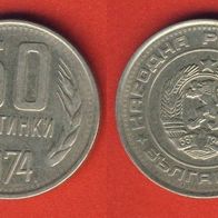 Bulgarien 50 Stotinki 1974
