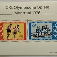 1976, Germany, philatelic sheet: Summer Olympic Games 1976 - Montreal, MNH