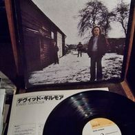 David Gilmour (Pink Floyd) - same (There´s no way out of here) - Japan Sony Foc Lp !!