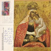 AK Gekrönte Gottesmutter mit Jesukind - Russische Ikone in Farbe
