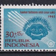 Indonesien, 1965, Mi. 489, Krebsbekämpfung, 1 Briefm., postfr