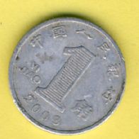 China 1 Yi Jiao 2003