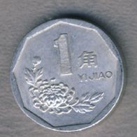 China 1 Jiao 1997
