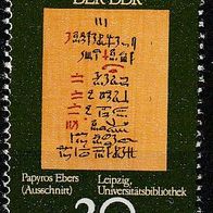DDR Michel 2636 Postfrisch * * - Kostbarkeiten in Bibliotheken der DDR
