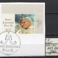 BRD / Bund 2005 Tod von Papst Johannes Paul II. MiNr. 2460 Ersttagsstempel Papier
