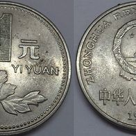 China 1 Yuan 1995 ## Li5
