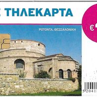 Telefonkarte Griechenland - 4 , leer ,