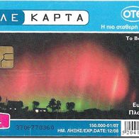 Telefonkarte Griechenland - 11 , leer , OTE