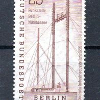 Berlin Nr. 157 - (2. Wahl) - postfrisch (1362)