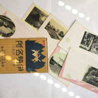 Postcard Japan 1920s / 6 postcards with envelope / Yamadashi / Unused