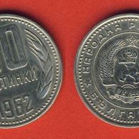 Bulgarien 50 Stotinki 1962