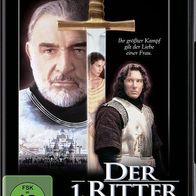 Der 1. Ritter von Jerry Zucker Sir Sean Connery, Richard Gere, Julia ...