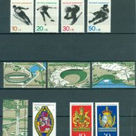 Bund postfrisch Blockmarken ohne Falz aus Nr. 684-925 wie auf den Bildern zu sehen.