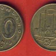 DDR 50 Pfennig 1950 A