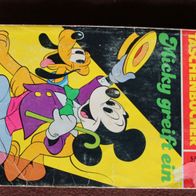 Walt Disney Lustige Taschenbuch LTB 73 Micky greift ein von 1984