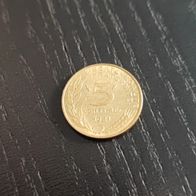 Frankreich 5 Centimes Münze zufälliges Jahr!