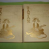Friedrich S. Krauss, Das Geschlechtsleben des japanischen Volkes, 2 Bände