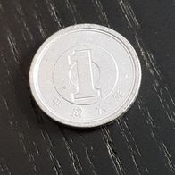 Japan 1 Yen Aluminium Münze zufälliges Jahr!