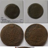 1758, Russian Empire, 2 Kopecks (Value under horseman; reticulated edge)