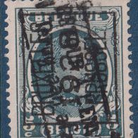 Belgien PRE172B Vorausentwertung mit STEMPEL REBUT #057670