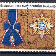 Thailand Nr. 1287/88 - 1 postfrisch (2241)