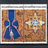 Thailand Nr. 1287/88 - 2 postfrisch (2241)