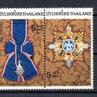 Thailand Nr. 1287/88 - 3 postfrisch (2241)