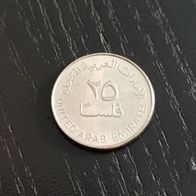 Vereinigte Arabische Emirate 25 Fils Münze zufälliges Jahr!
