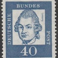 BRD: 1961, Rollenmarke: Mi. Nr. 355 y R (0220), 40 Pfg. Gotthold Lessing. * * / MNH