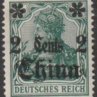 Deut. Post in China: 1905, Mi. Nr. 29. 2 C auf 5 Pfg. Germania, * / MH