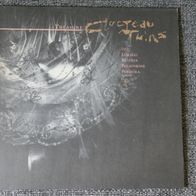 Cocteau Twins - Treasure ° LP 1984