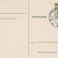 1971 BRD Sonderpostkarte 1200 Jahre Eppelheim 20.1.1971