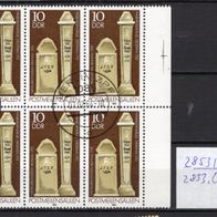 DDR 1984 Postmeilensäulen MiNr. 2853 I Plattenfehler Bedarfsstempel