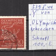 DDR 1956 Olympische Sommerspiele, Melbourne MiNr. 539 II Plattenfehler gestempelt