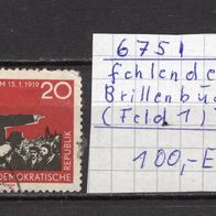 DDR 1959 40. Todestag von Luxemburg und Liebknecht MiNr. 675 I Plattenfehler gest.