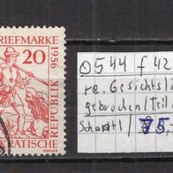 DDR 1956 Tag der Briefmarke MiNr. 544 VI Plattenfehler gestempelt