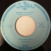 Babjak Marta - Szeretnek Egy Otthont/ Vamosi Janos- Szeretni Bolondulasig 1966 single