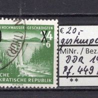 DDR 1955 Hilfe für die Hochwassergeschädigten MiNr. 449 III Plattenfehler gestempelt1