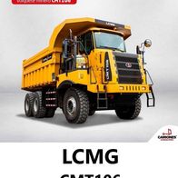 LCMG CMT106 ( Peru ) 202? , 2 Seiten