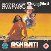 Ashanti ( THE MAIL ON SUNDAY Newspaper Promo DVD )