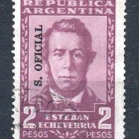 Argentinien Nr. 661 - 2 gestempelt (2314)