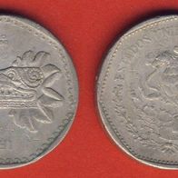 Mexiko 5 Pesos 1981