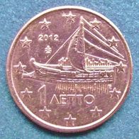1 Cent - Griechenland - 2012