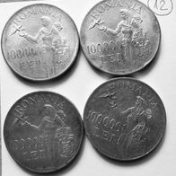 4x 100000 Lei 1946 Silbermünzen aus Rumänien Mihai I (12)