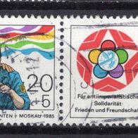 DDR 1985 Weltfestspiele der Jugend und Studenten, Moskau W Zd 639 Vollstempel