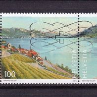 Schweiz MiNr. 2221-2223 Dreierstreifen gestempelt M€ 5,40 #934i