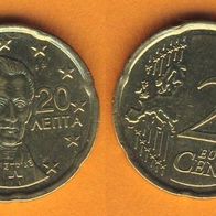 Griechenland 20 Cent 2021