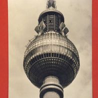 Berlin Hauptstadt der DDR Fernseh + UKW Turm nicht gel. (952)