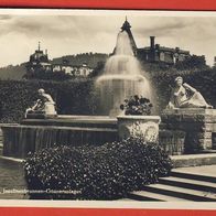 Baden Baden Josefinenbrunnen Gönneranlage (1161) lesen