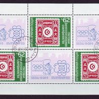 01) Bulgarien 1988 - Kleinbogen MiNr. 3697 gestempelt